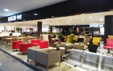 熱烈慶祝虹橋商域云南昆明專賣店盛大開業(yè)！